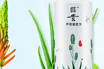 昭貴這個(gè)牌子怎么樣？昭貴品牌介紹