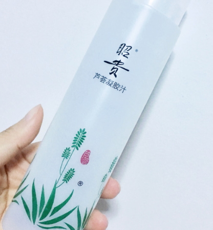 昭貴這個(gè)牌子怎么樣？昭貴品牌介紹