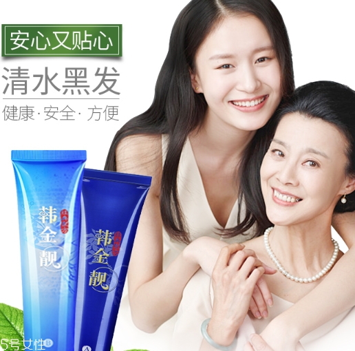 漂染頭發(fā)多少錢？含漂發(fā)和染發(fā)兩個(gè)項(xiàng)目