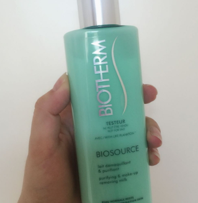 碧歐泉適合油性肌膚嗎？油性肌膚用碧歐泉的哪款產(chǎn)品