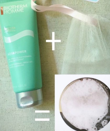碧歐泉洗面奶是氨基酸還是皂基？