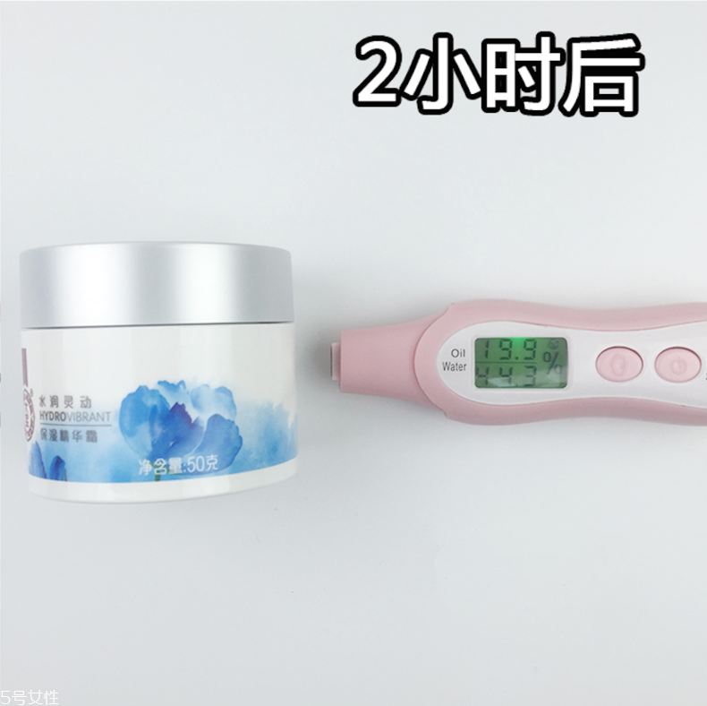 大寶面霜效果怎么樣？大寶面霜抗氧化測試