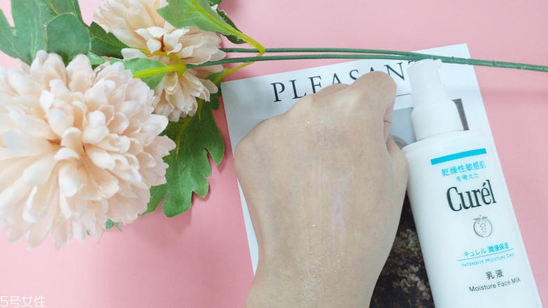curel乳液是水狀的嗎 比一般乳液要稀薄 curel乳液是水狀的嗎 比一般乳液要稀薄
