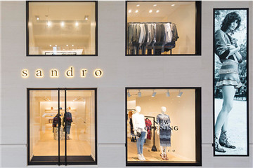 sandro是什么牌子？sandro是什么檔次？
