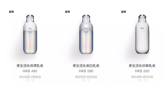 爽膚水哪個(gè)牌子好用 2022零差評的五款爽膚水推薦