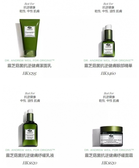爽膚水哪個(gè)牌子好用 2022零差評的五款爽膚水推薦