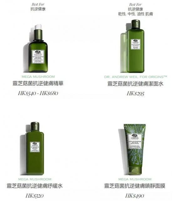 爽膚水哪個(gè)牌子好用 2022零差評的五款爽膚水推薦