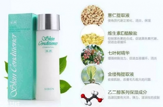 爽膚水哪個(gè)牌子好用 2022零差評的五款爽膚水推薦