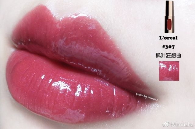 楓葉色口紅推薦 楓葉色口紅圖片大全 楓葉色口紅推薦 楓葉色口紅圖片大全