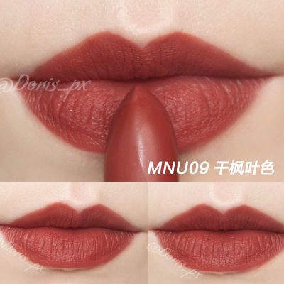 楓葉色口紅推薦 楓葉色口紅圖片大全 楓葉色口紅推薦 楓葉色口紅圖片大全