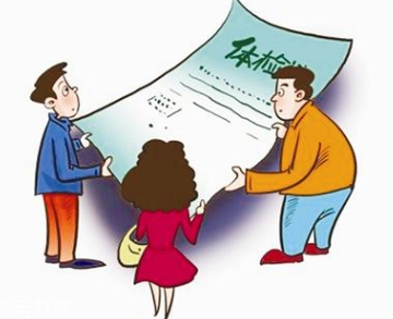 如何體檢才能遠(yuǎn)離亞健康危害？