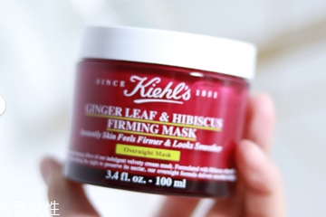 科顏氏小臉紅罐和普通面膜有什么不同 科顏氏小臉紅罐和普通面膜有什么不同