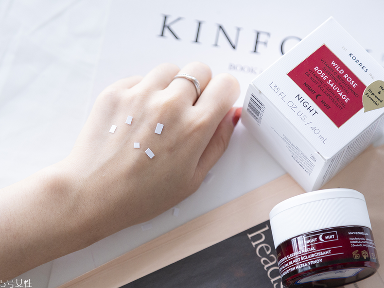 珂諾詩睡眠面膜怎么樣 2款熱門睡眠面膜評測 珂諾詩睡眠面膜怎么樣 2款熱門睡眠面膜評測