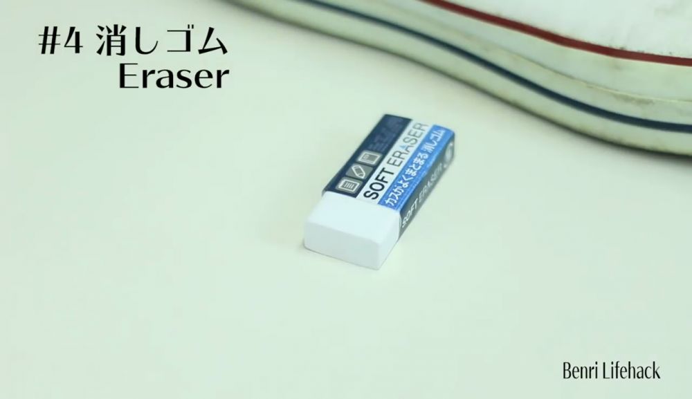 小白鞋怎么洗 小白鞋10大清洗與防污 小白鞋怎么洗 小白鞋10大清洗與防污