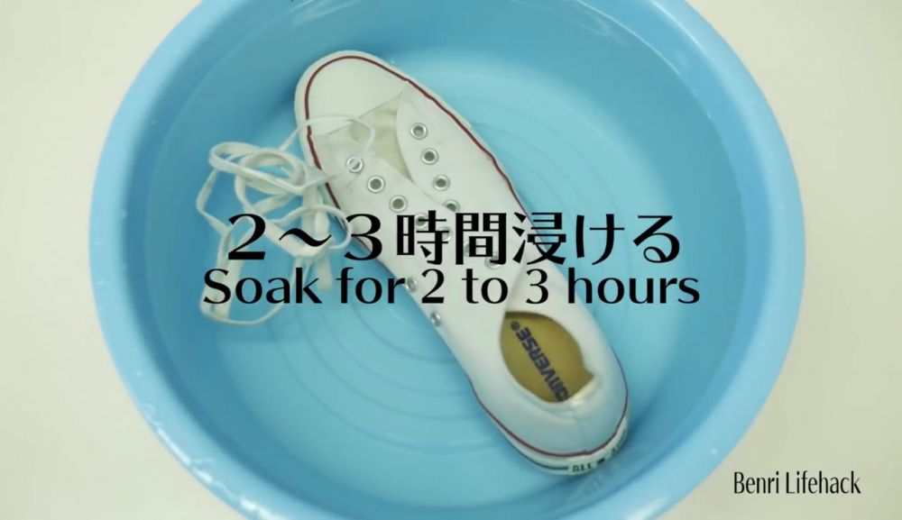 小白鞋怎么洗 小白鞋10大清洗與防污 小白鞋怎么洗 小白鞋10大清洗與防污