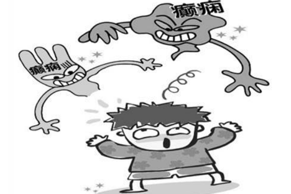 癲癇病發(fā)作時怎么處理？