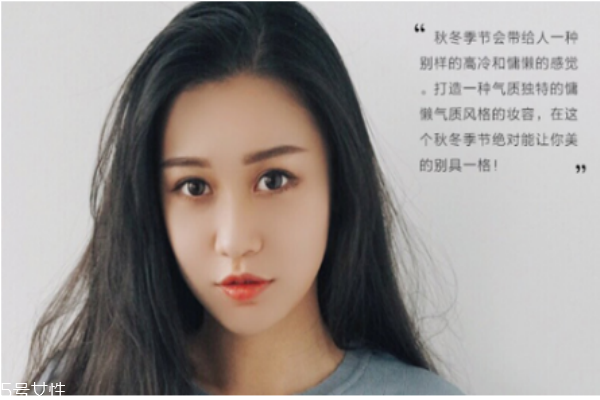 秋冬季節(jié)化妝步驟，保濕補水很重要