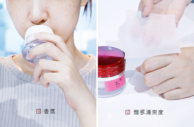 專柜抗老乳霜哪個(gè)牌子好 11瓶專柜抗老乳霜評(píng)測