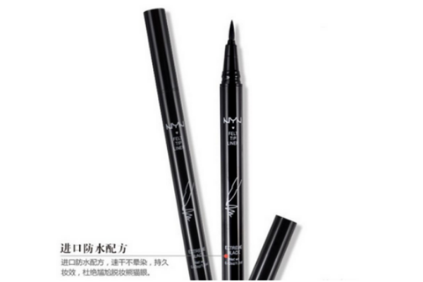 剛買(mǎi)的眼線筆不出水怎么辦 水性眼線筆干了這樣做