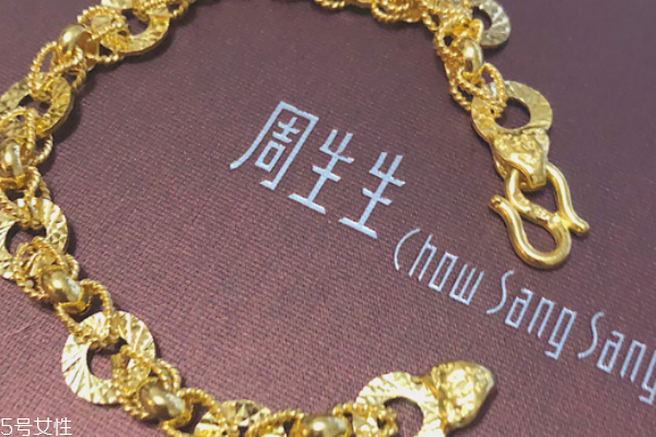 黃金手鏈會越戴越長嗎 這是正?，F(xiàn)象