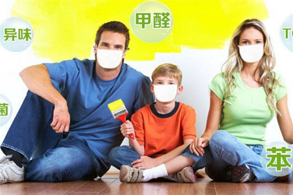 甲醛超標(biāo)怎么辦？防止甲醛中毒就吃這些食物