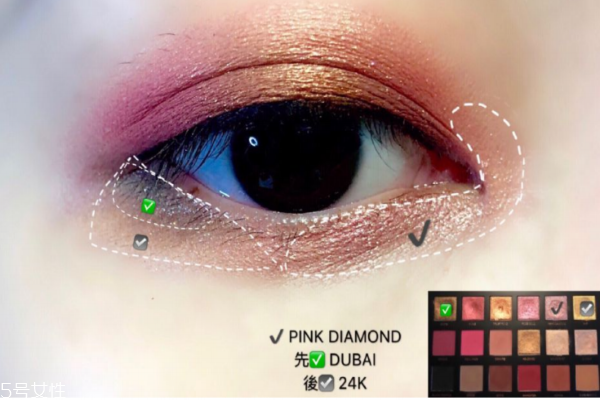 hudabeauty第3代玫瑰眼影盤(pán)畫(huà)法 好駕馭的玫瑰系眼妝