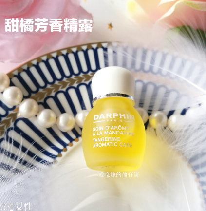 在家就能體驗的沙龍級護理，還能瘦小腹！