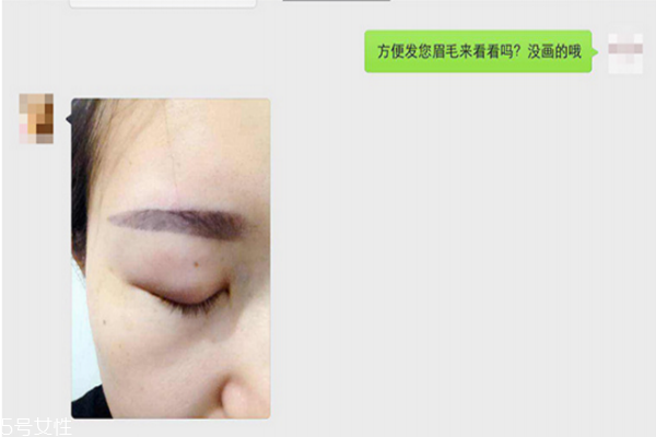 關于半永久化妝，那些你不知道的事