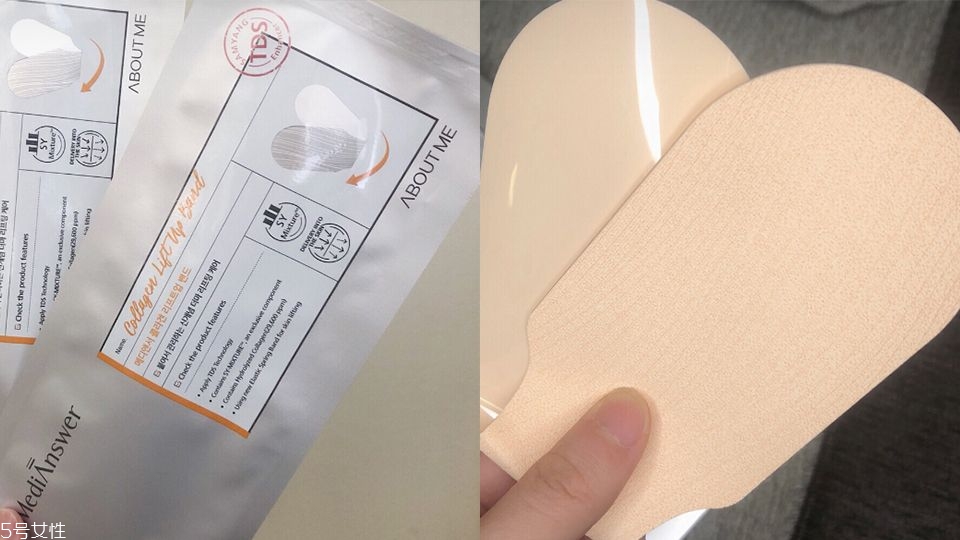 提拉面膜哪個(gè)牌子好 5個(gè)爆款瘦小臉面膜 提拉面膜哪個(gè)牌子好 5個(gè)爆款瘦小臉面膜