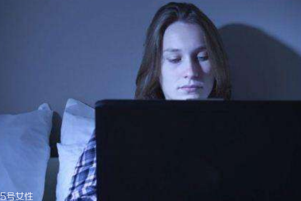 女性熬夜的危害？那些不為人知的秘密