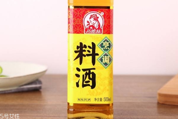 料酒放多了為什么會苦 正?，F(xiàn)象