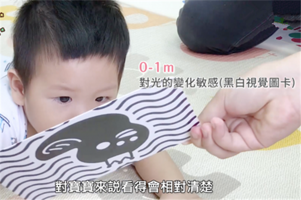 如何刺激寶寶的視覺、聽覺、觸覺發(fā)育