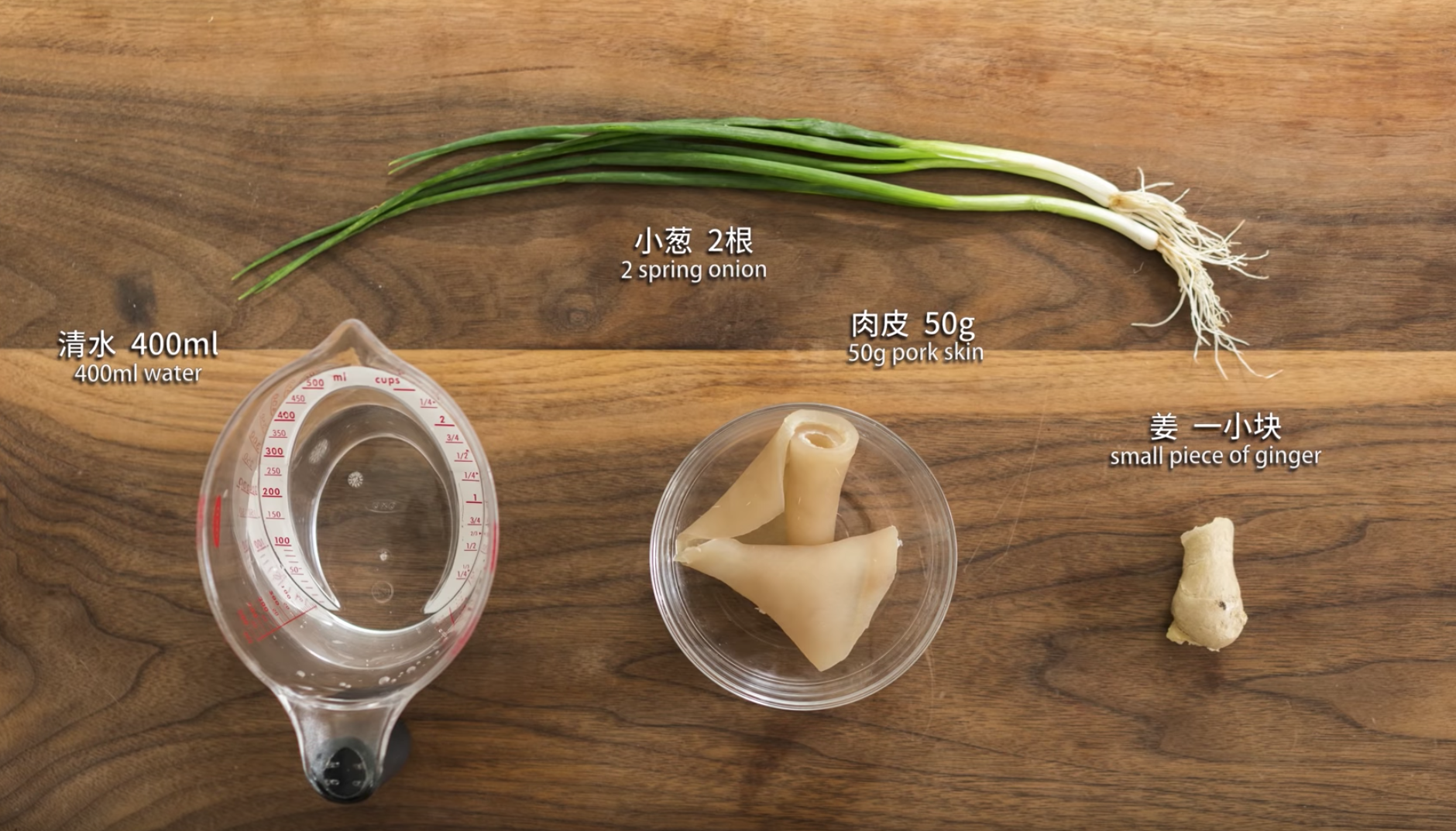 生煎包多汁的做法和配方圖解 生煎包多汁的做法和配方圖解