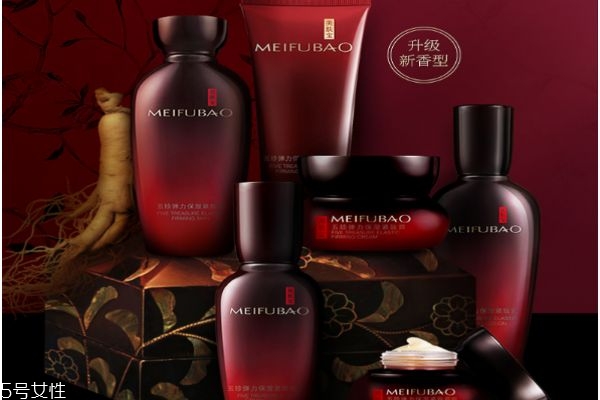 美膚寶五珍系列多少錢(qián) 美膚寶五珍系列價(jià)格