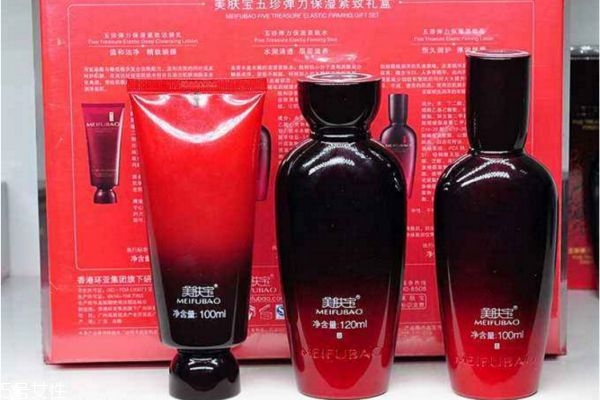 美膚寶五珍系列多少錢(qián) 美膚寶五珍系列價(jià)格