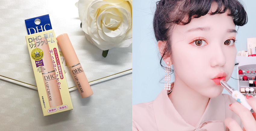 護唇膏排行榜2019 最好用的護唇膏10強推薦 護唇膏排行榜2019 最好用的護唇膏10強推薦