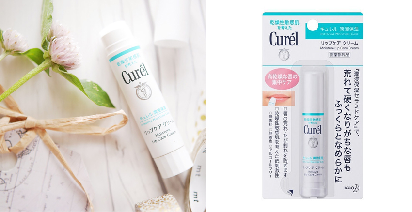 護唇膏排行榜2019 最好用的護唇膏10強推薦 護唇膏排行榜2019 最好用的護唇膏10強推薦