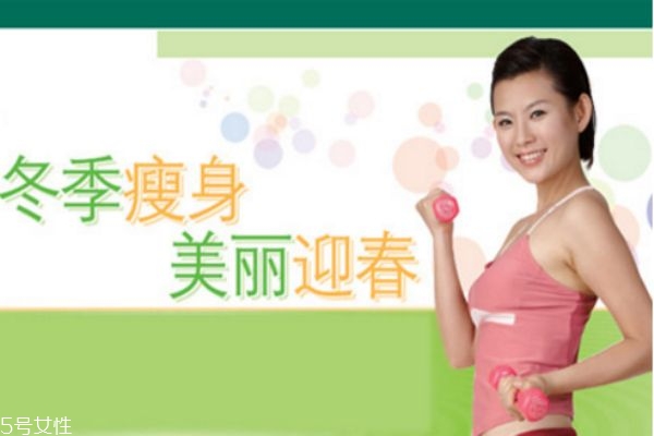 你不能用的10個減肥方法，你中招了嗎