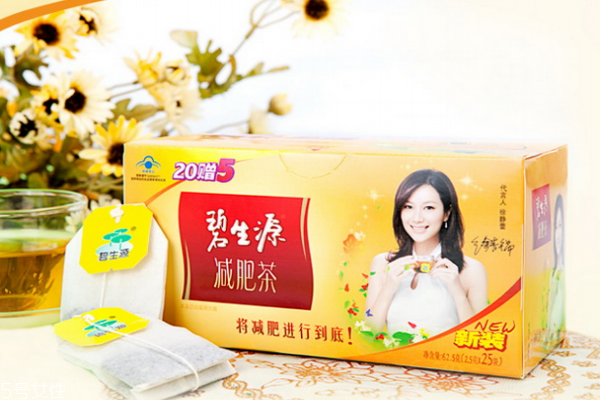 碧生源減肥茶效果怎樣？副作用是什么
