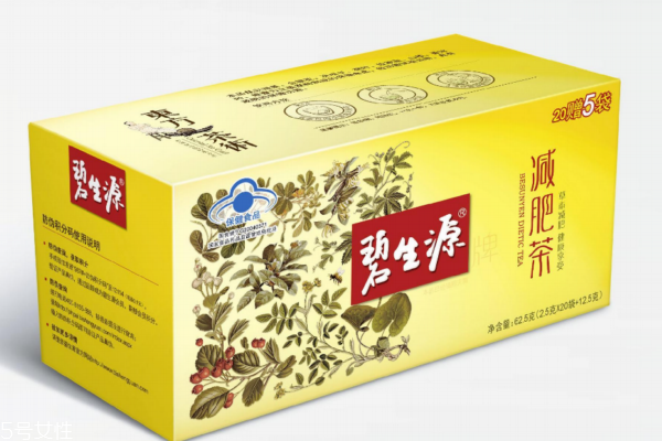 碧生源減肥茶效果怎樣？副作用是什么