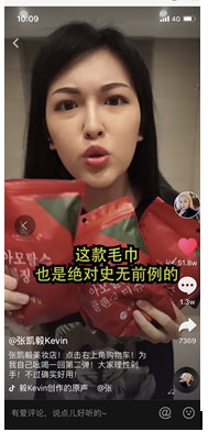 amortals爾木萄是什么牌子？爾木萄的產(chǎn)品好用嗎