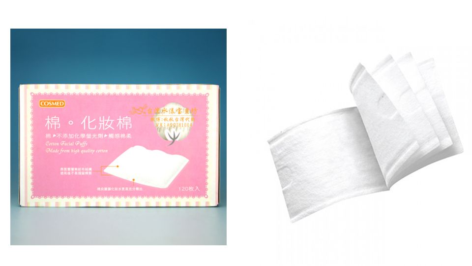 去臺灣買什么護(hù)膚品好 臺灣4大美妝店暢銷護(hù)膚品清單 去臺灣買什么護(hù)膚品好 臺灣4大美妝店暢銷護(hù)膚品清單