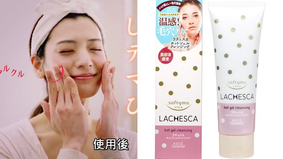 去臺灣買什么護(hù)膚品好 臺灣4大美妝店暢銷護(hù)膚品清單 去臺灣買什么護(hù)膚品好 臺灣4大美妝店暢銷護(hù)膚品清單