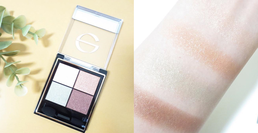 什么牌子的眼影盤好用 這五盒眼影盤最美 什么牌子的眼影盤好用 這五盒眼影盤最美