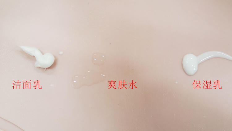 一葉子酪梨套裝好嗎 一葉子酪梨套裝測(cè)評(píng) 一葉子酪梨套裝好嗎 一葉子酪梨套裝測(cè)評(píng)