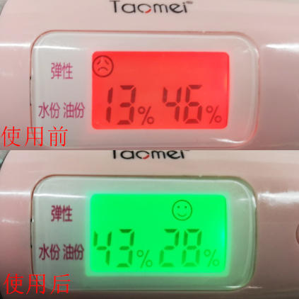 一葉子酪梨套裝好嗎 一葉子酪梨套裝測(cè)評(píng) 一葉子酪梨套裝好嗎 一葉子酪梨套裝測(cè)評(píng)