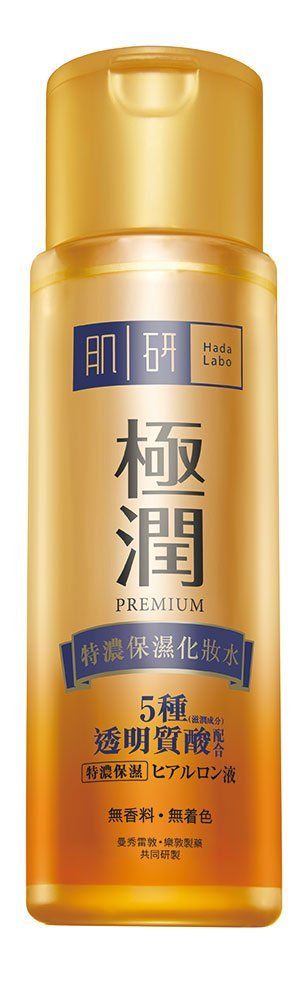 保濕化妝水哪個牌子好 精選8款保濕潤澤化妝水 保濕化妝水哪個牌子好 精選8款保濕潤澤化妝水