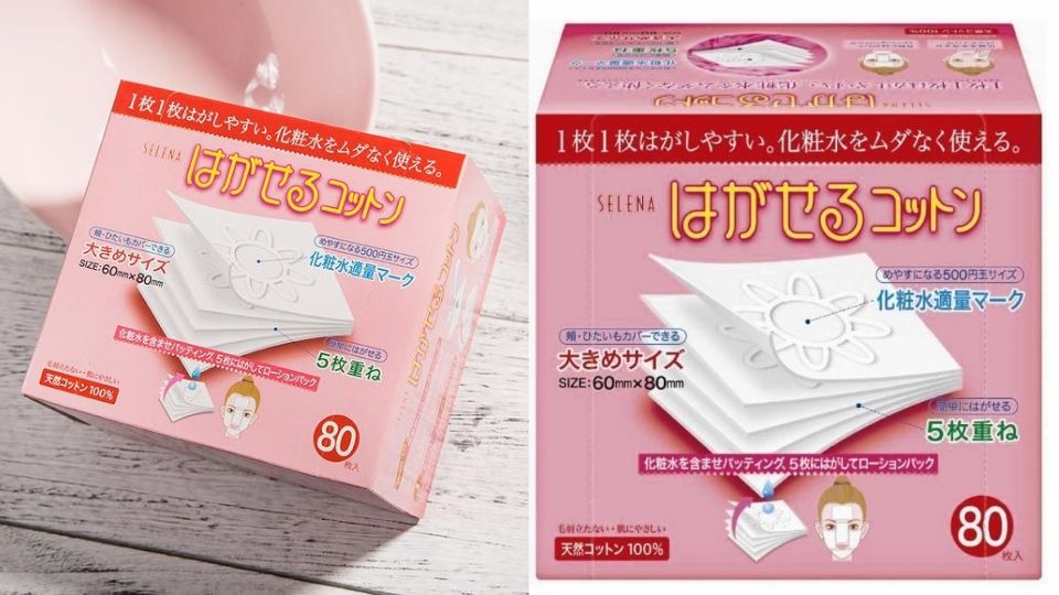 換季平價(jià)濕敷化妝水推薦 不?；刭?gòu)的化妝水