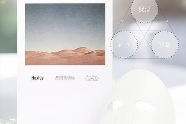 性冷淡風(fēng)格護(hù)膚品有哪些 性冷淡風(fēng)品牌 性冷淡風(fēng)格護(hù)膚品有哪些 性冷淡風(fēng)品牌