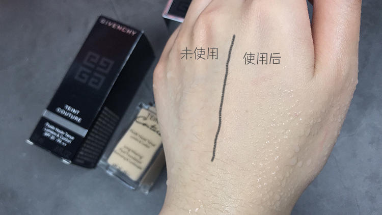 紀(jì)梵希恒顏粉底液色號(hào)最么選 紀(jì)梵希恒顏粉底液評測